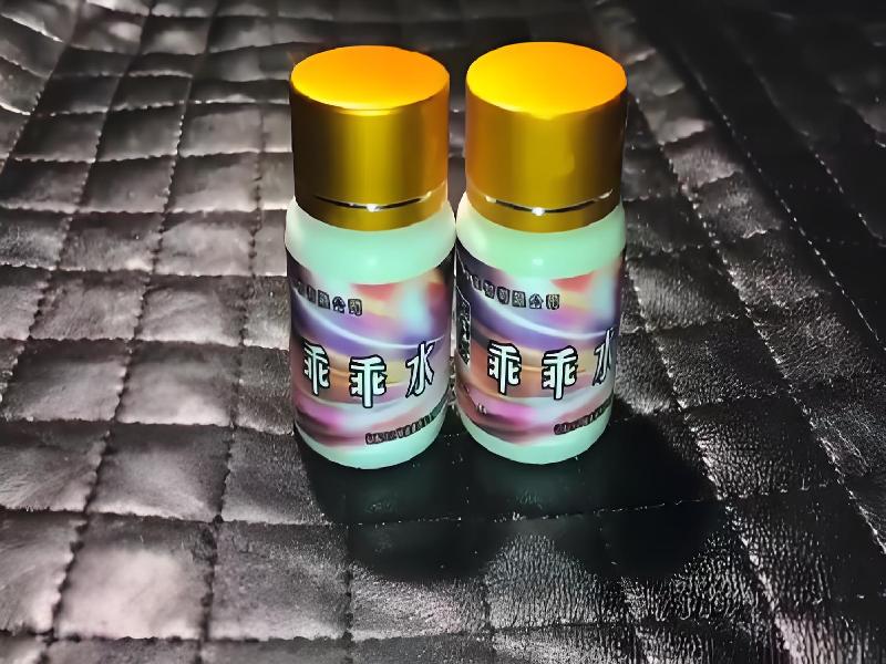 迷香水正品7669-hf型号